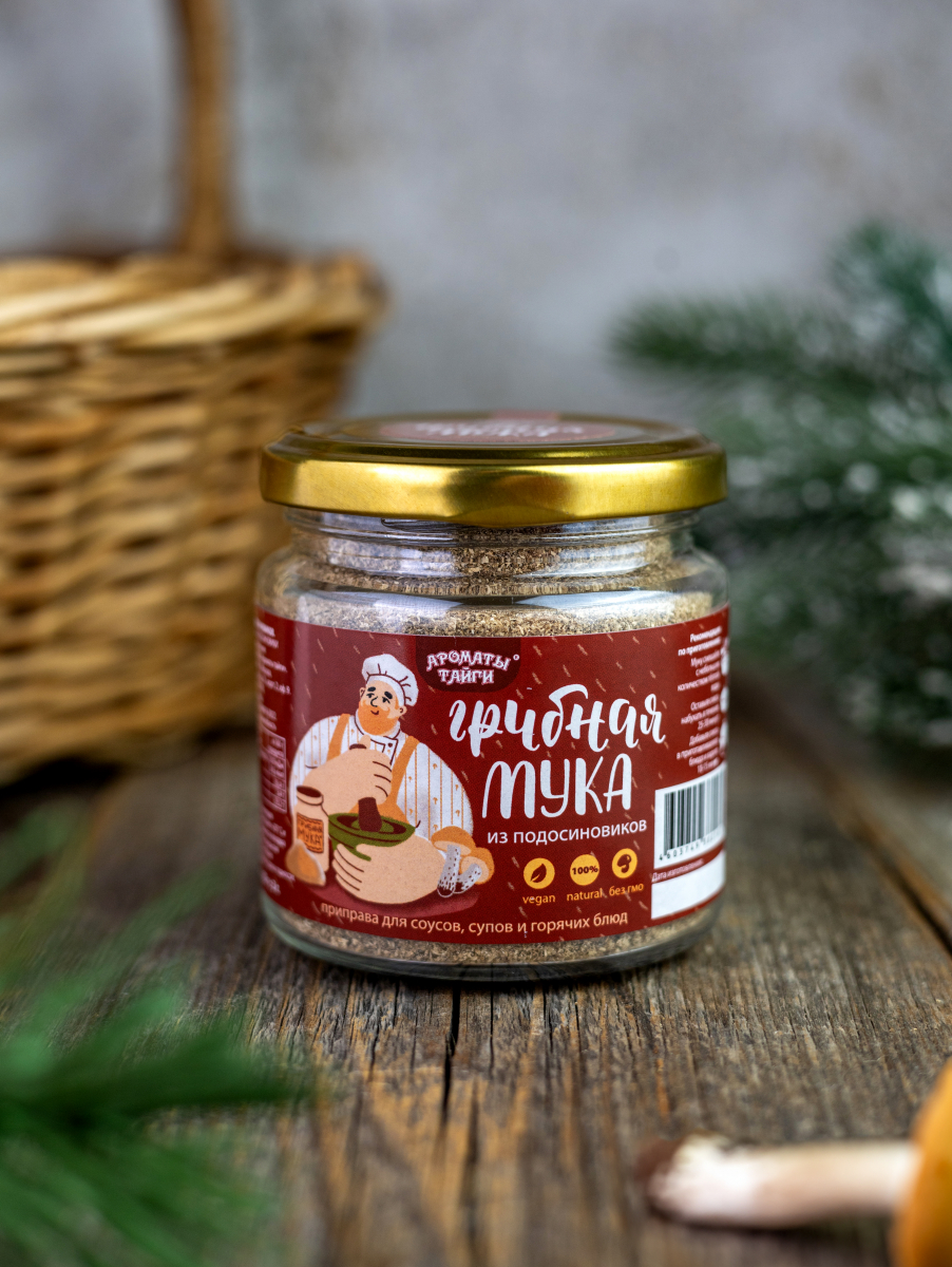 Мука из сушеных подосиновиков 55г